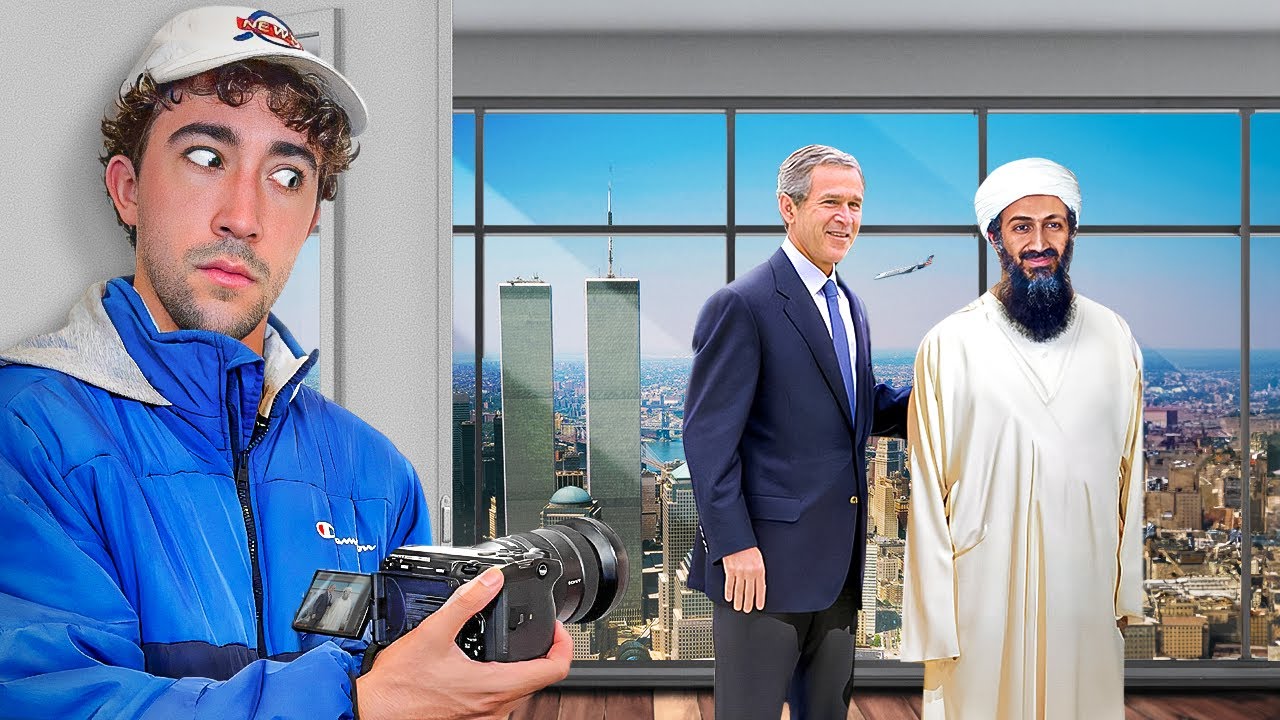 Я расследовал, причастен ли Джордж Буш к 9/11...