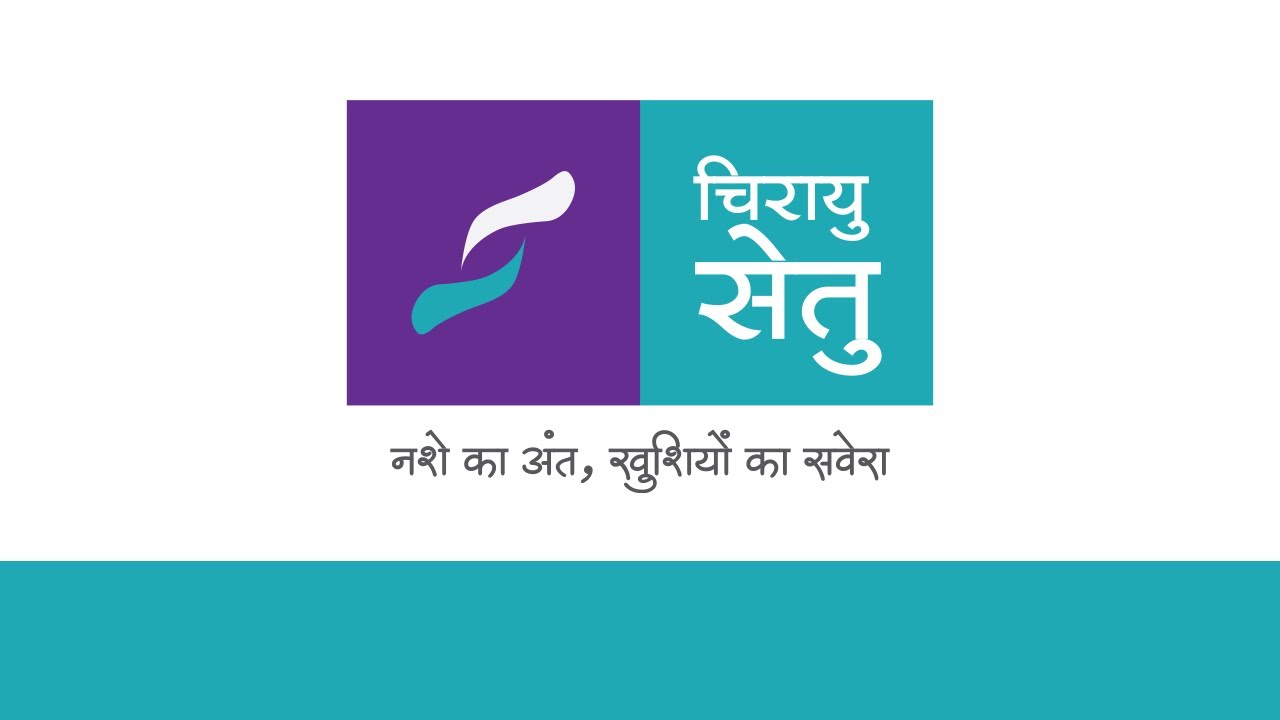 Chirayu Setu | De-addiction & Rehabilitation Centre | Bhopal