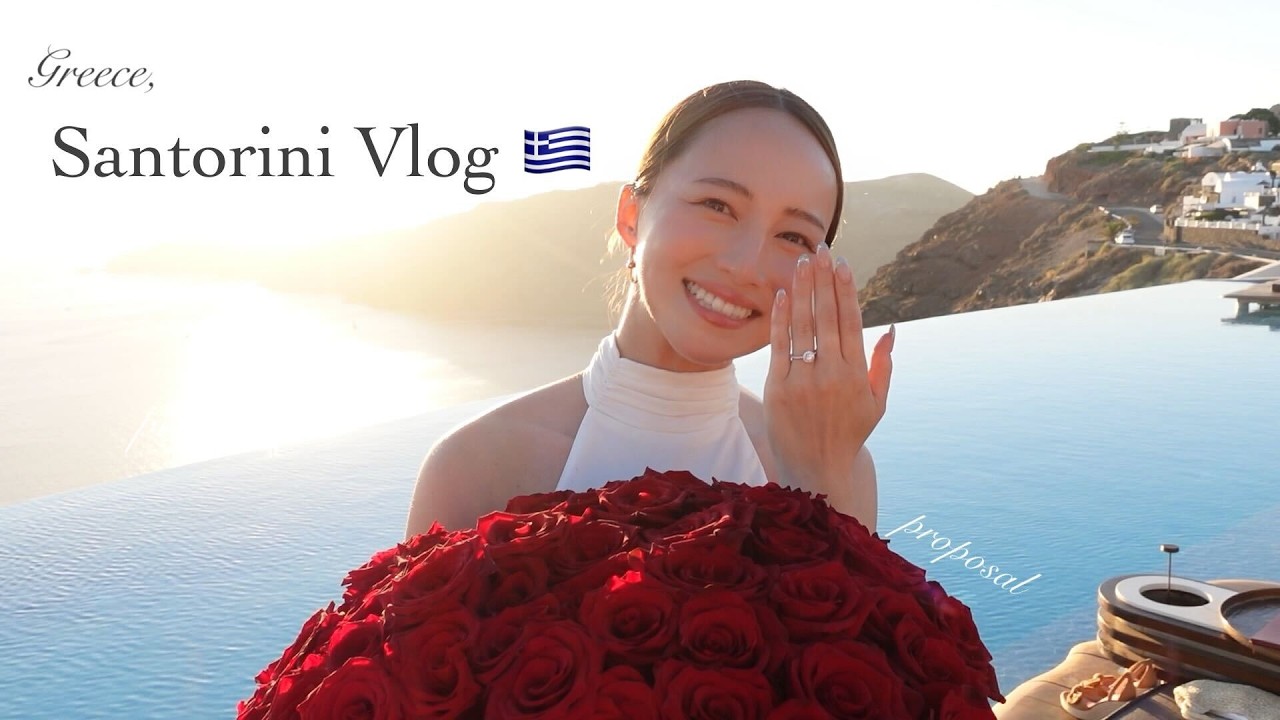 【サントリーニVlog】憧れの島で彼にプロポーズしてもらいました💍😭💞一生忘れられない3泊4日のギリシャ旅行の記録。