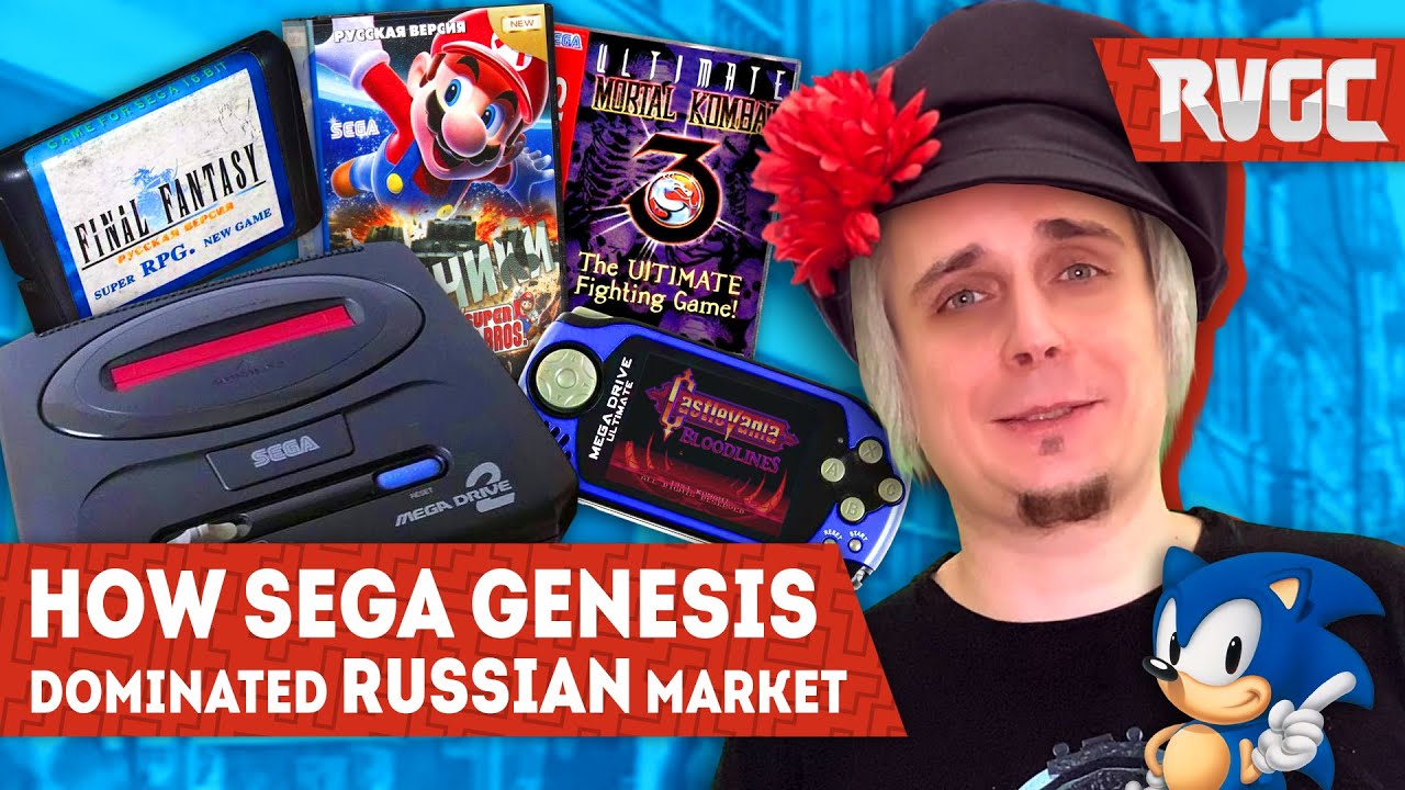 Как Sega Genesis доминировала на российском рынке