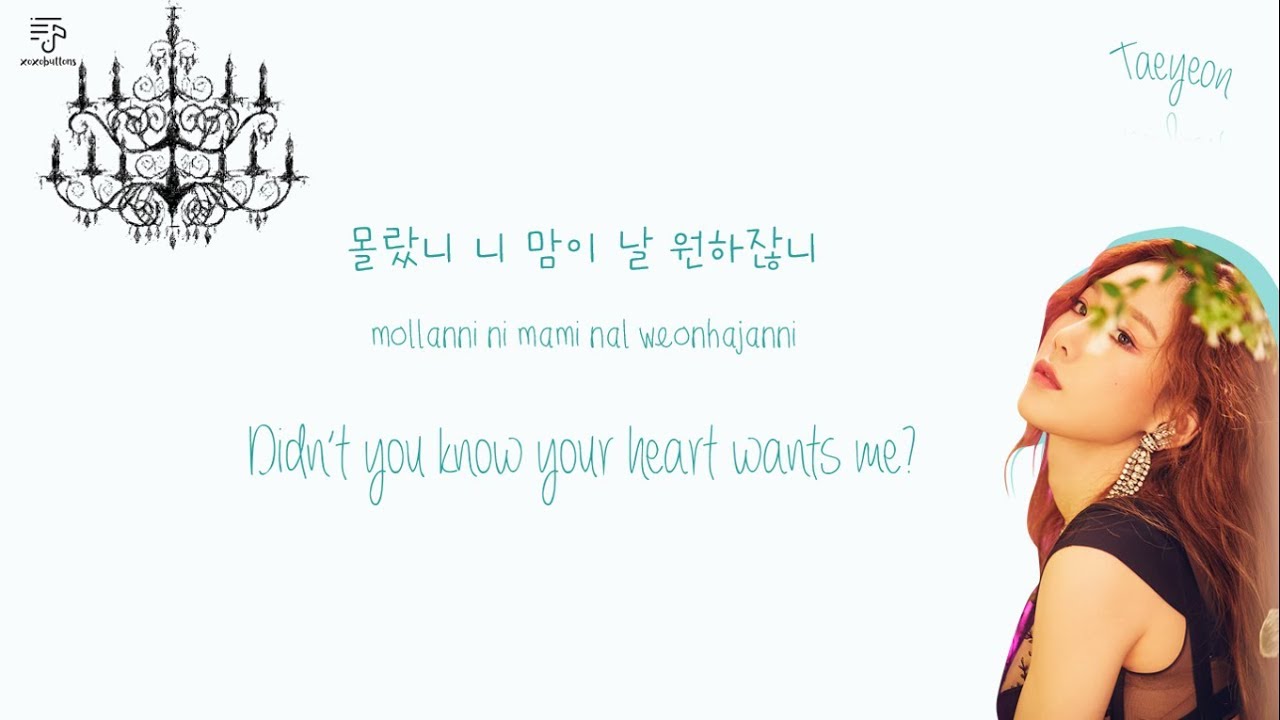 SNSD-OH!GG - Lil' Touch 몰랐니 Color-Coded-Lyrics Han l Rom l Eng 가사  by xoxobuttons
