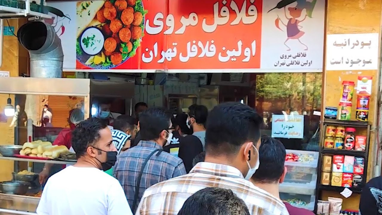 The oldest falafel sandwich shop in Tehran, Iran | Iranian Street Food | ساندویچ فلافل مروی