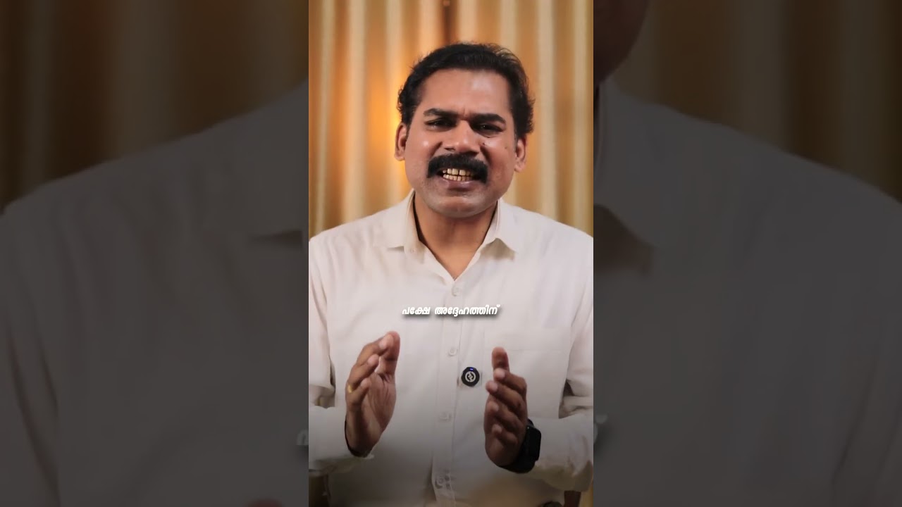 How much Tax to pay on selling Gold ?