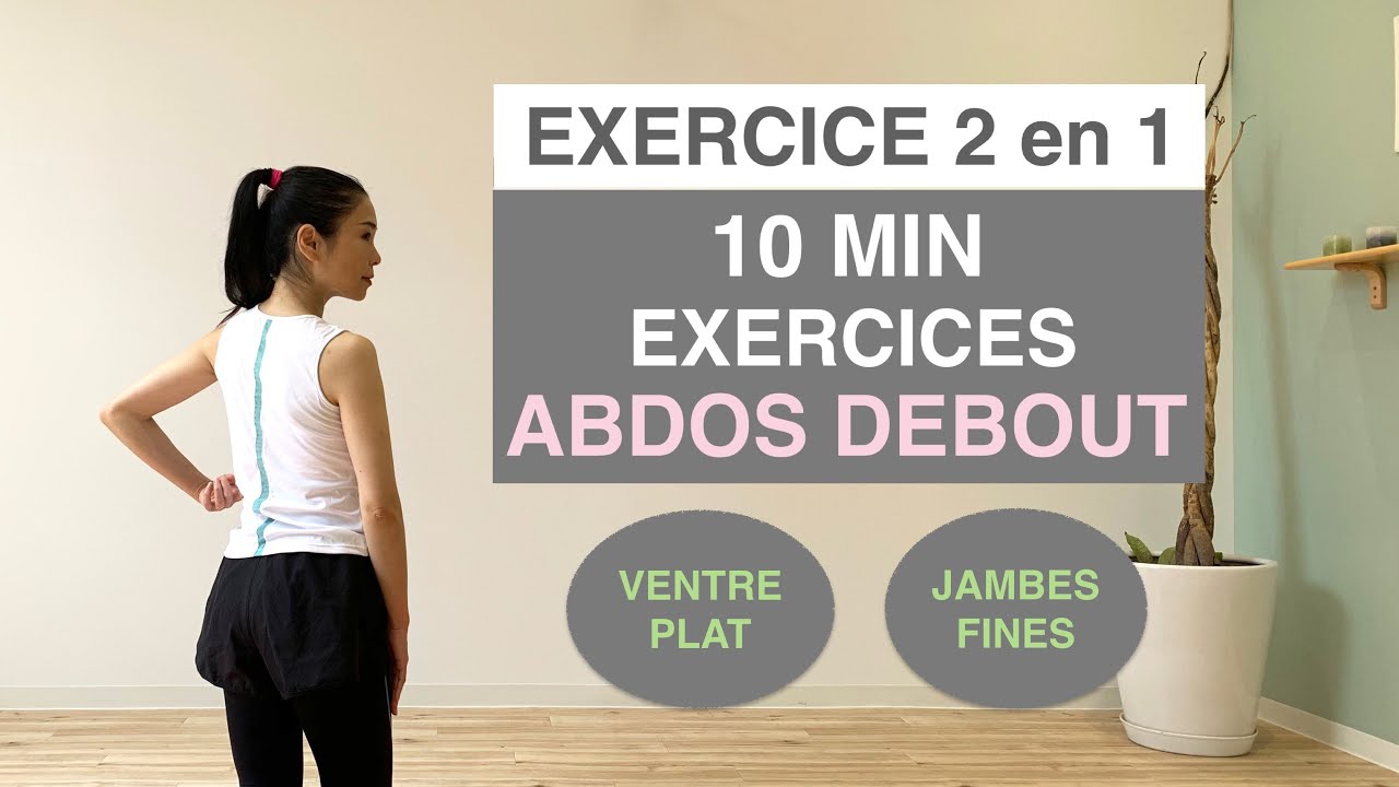 10MIN EXERCICES ABDOS DEBOUT-ventre plat et jambes fines//10MIN STANDING ABS WORKOUT