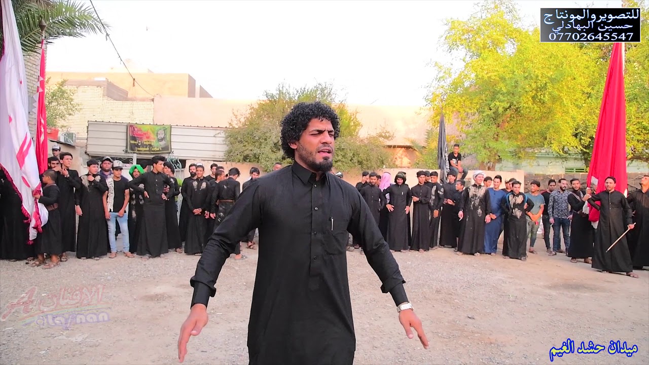 طورجديد طركاعه تابع التعليقات وعلي المهوال جعفر الهليجي مهرجان حشدالغيم1441