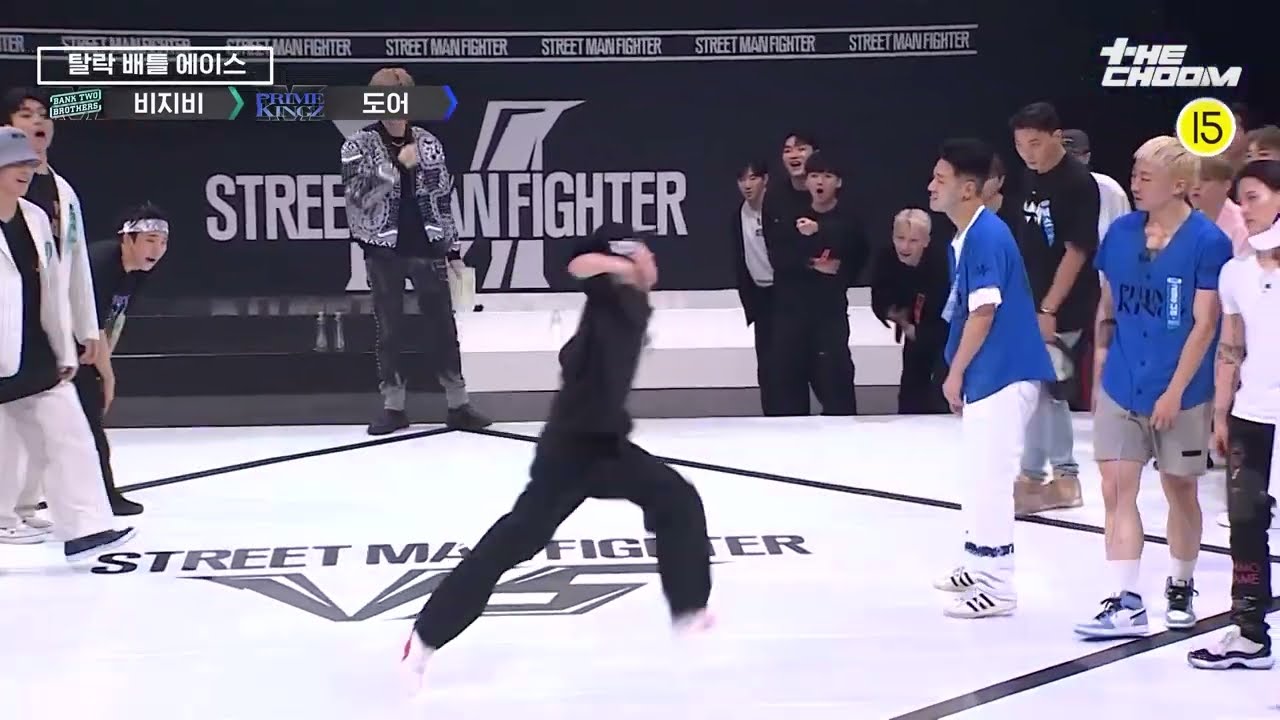 SMF - 'BANK TWO BROTHERS BUSYBE' VS 'PRIMEKINGZ DOOR' ELIMINATION BATTLE