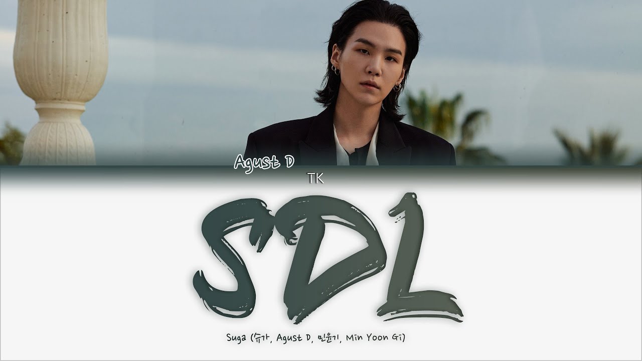 Agust D &ndash; SDL [ПЕРЕВОД НА РУССКИЙ/КИРИЛЛИЗАЦИЯ Color Coded Lyrics]