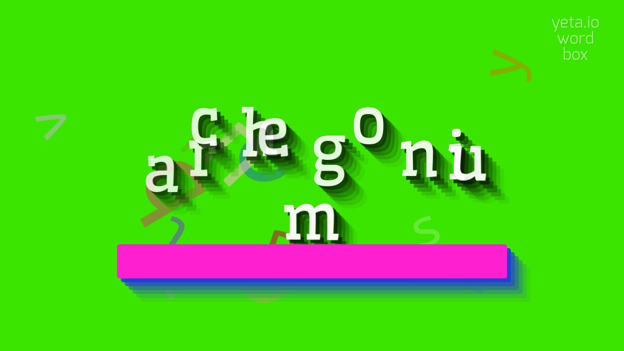 ARCHEGONIUM - JAK POWIEDZIEĆ ARCHEGONIUM?  #archegonium (ARCHEGONIUM - HOW TO SAY ARC