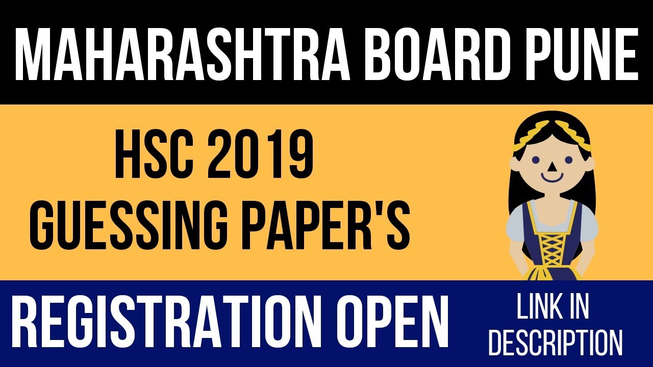 HSC 2019 Important Question | How to study for hsc 2019