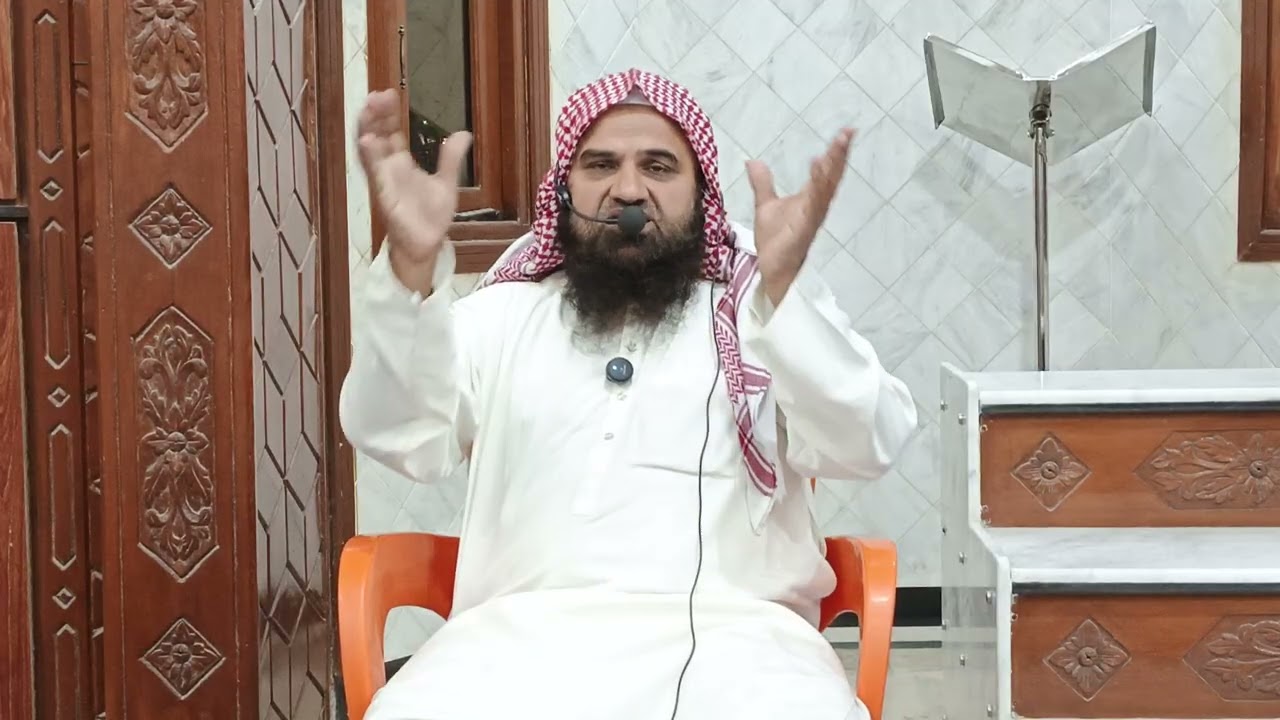 🕋📚درس قرآن و حدیث*مورخہ 22 فروری 2026🎙️Scholer🌹فضیلتہ الشیخ*مولانا داوُد شاکر صاحب حفظہ اللہ* بمقام 