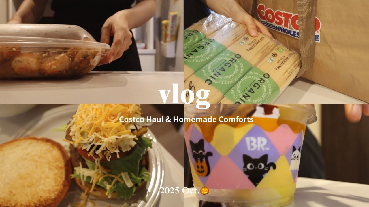 【Vlog】	社会人OLの休日🎃🍂　コストコ 購入品|秋の食を大満喫|サーティーワン|芋栗かぼちゃ🍠