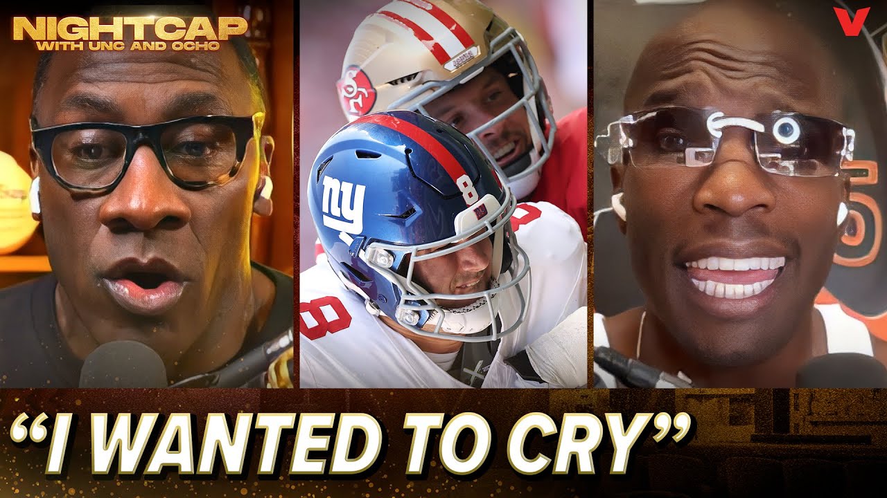 Chad Johnson tells Shannon Sharpe why Giants-49ers beatdown made him want to cry | Nightcap
