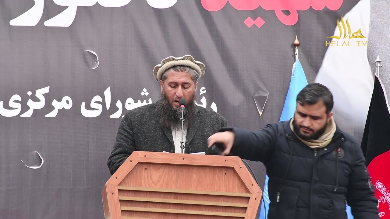 اعلامیه جمعیت اصلاح افغانستان در رابطه به شهادت استاد دکتور محمد عاطف ـرحمه الله ـ