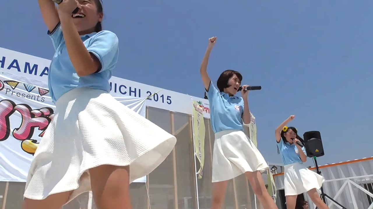 minAmin　『Vitamin charger』