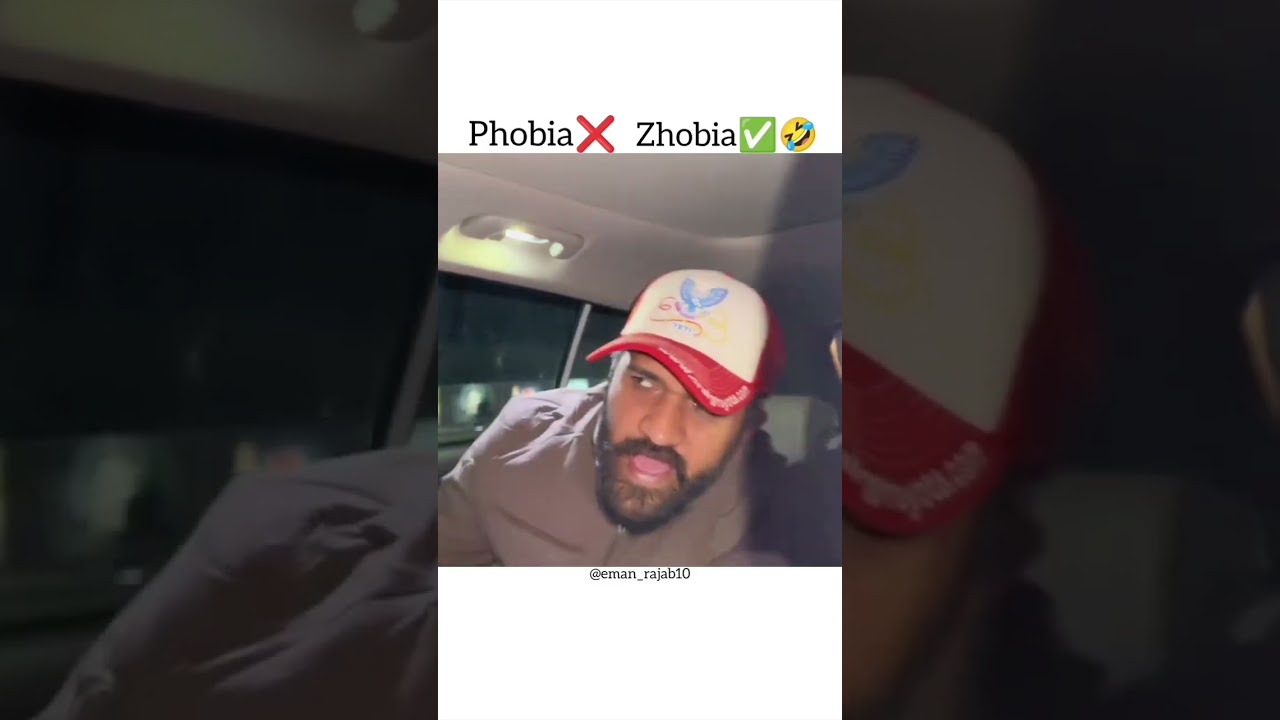 Maan dogar funny 😂🤣 commentary #funny #trendingshorts