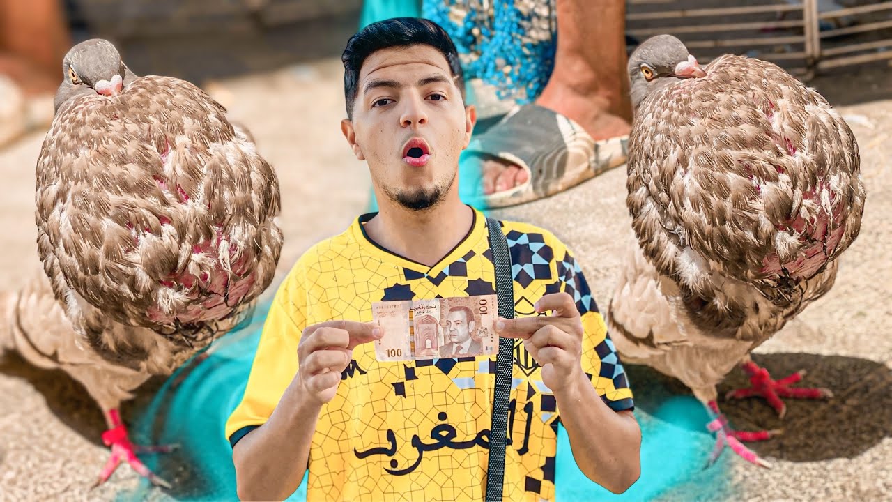 تحدي 100 درهم 🤑 شنو تقدر تشتري ليك في سوق الحمام 🔥