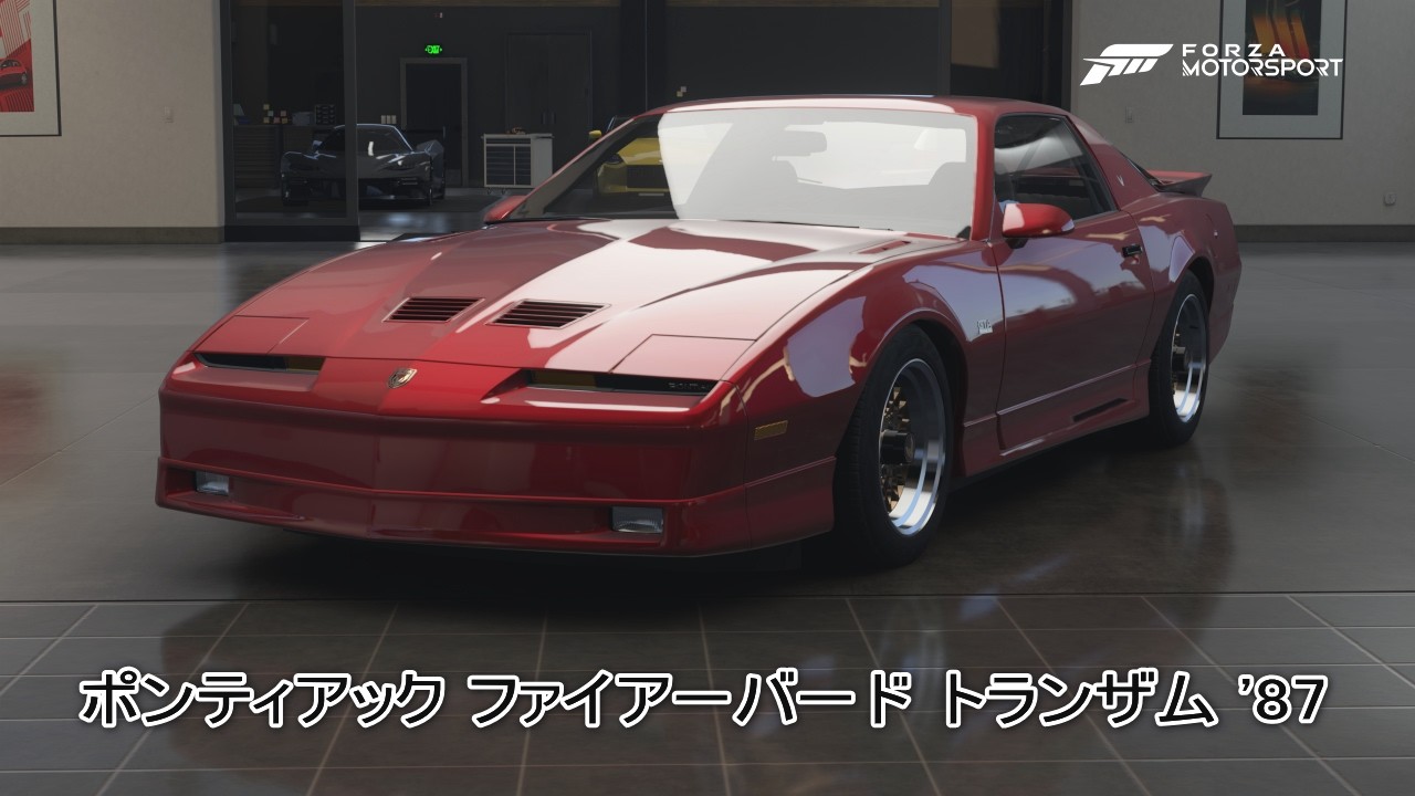 フォルツァ モータースポーツ 2023 ポンティアック ファイアーバード トランザム GTA '87