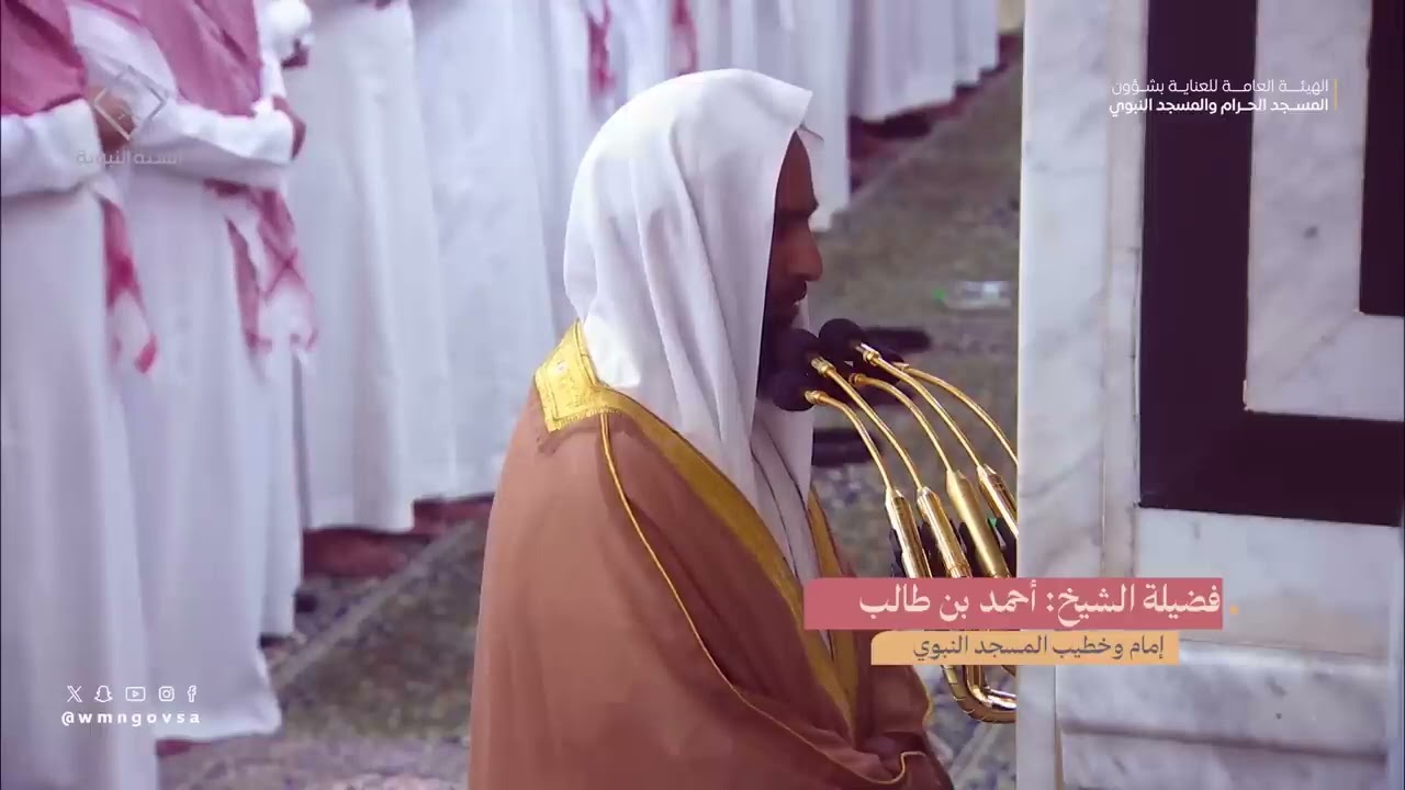 تلاوة فاقت حدود الابداع من الشيخ أحمد بن طالب حميد _ من سورة الصافات و ص والزمر _