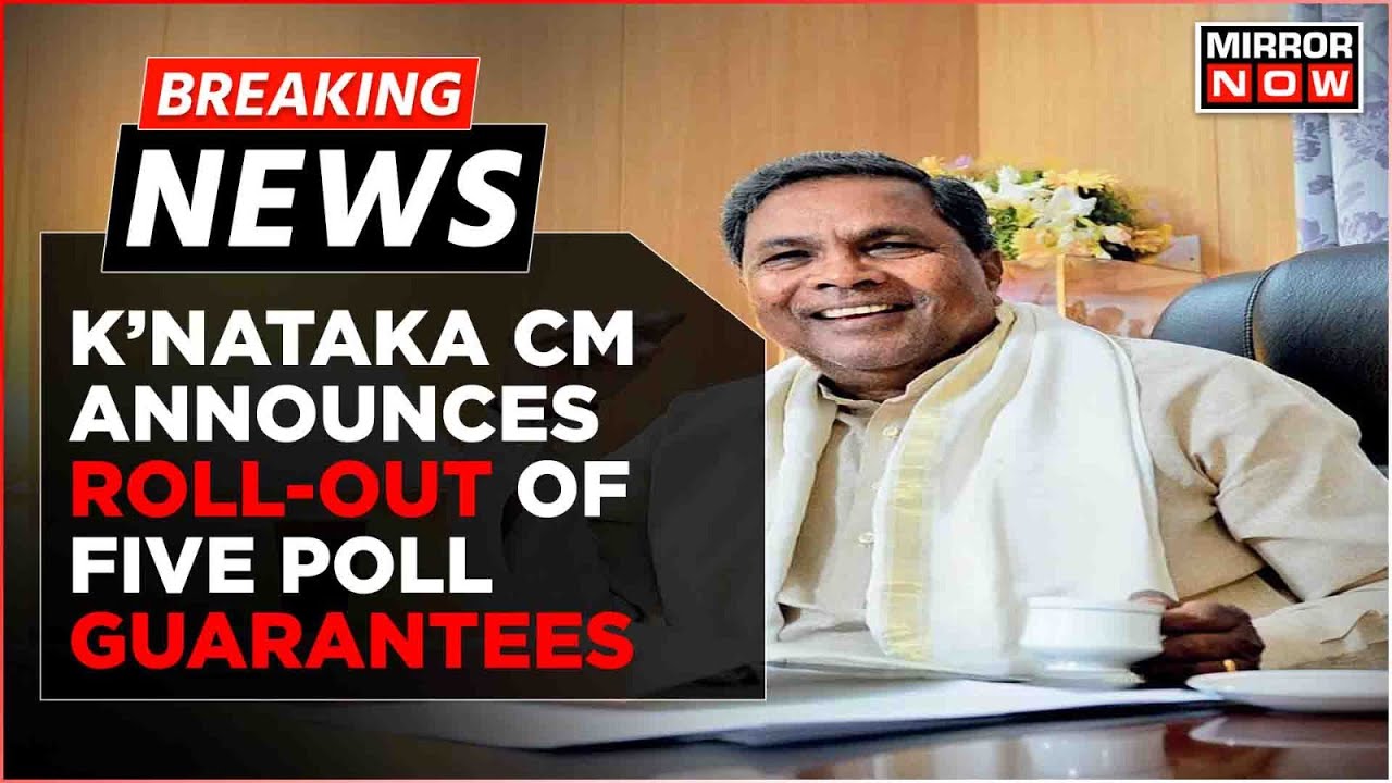 Karnataka CM Siddaramiah To Implement Five Poll Guarantees Made During Elections | English News