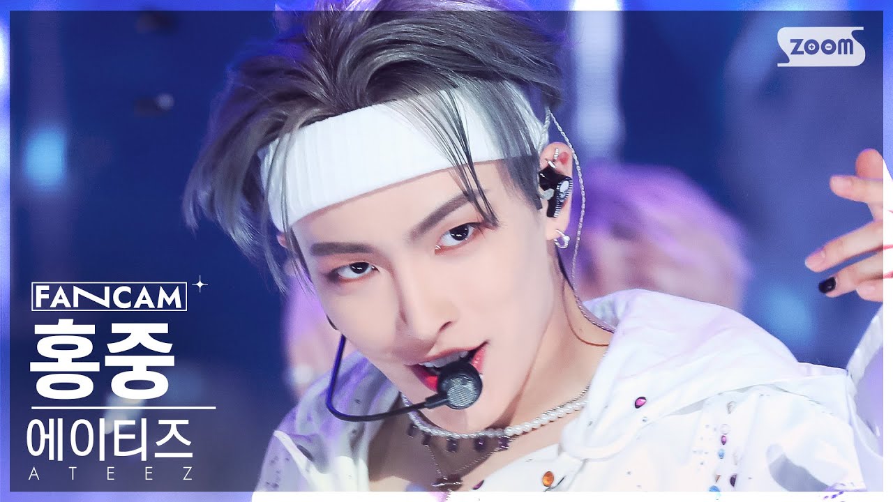 [안방1열 직캠4K] 에이티즈 홍중 'BOUNCY (K-HOT CHILLI PEPPERS)' (ATEEZ HONGJOONG FanCam) @SBS Inkigayo 230625