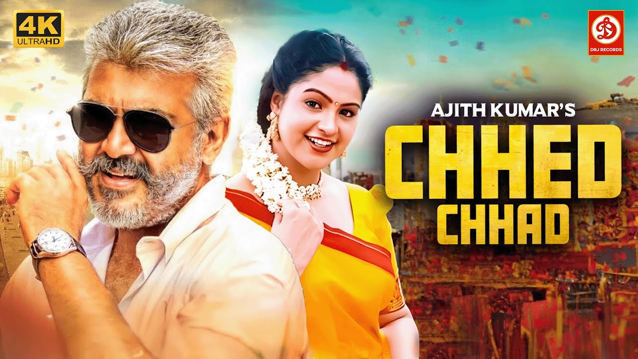 New Released South Hindi Dubbed Action Blockbuster Movie 2026 | Ajit Kumar, Manthra, Senthil