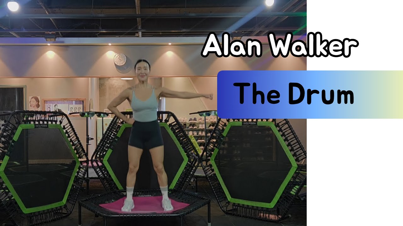 점핑베이직) Alan Walker - The Drum