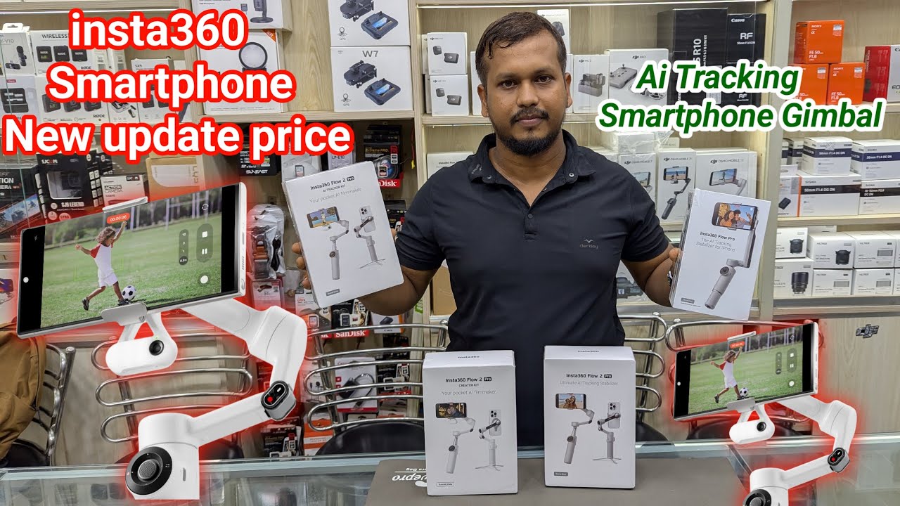 দাম কমলো 😯 Insta360 সব গিম্বালের don't miss this video | Smartphone Gimbal Price in Bangladesh2025 