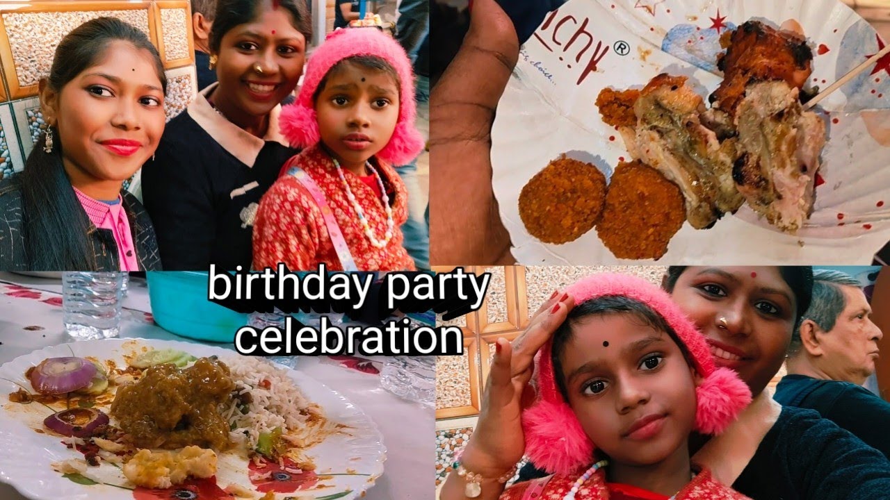 Birthday party celebration 🎈 গিয়ে ভীষণ আনন্দ করলাম কিন্তু জন্মদিন যার তাকে খুঁজে পেলাম না 🤣