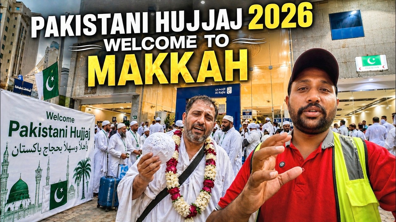 First Pakistani 🇵🇰 Hajj Pilgrims Arrive in Makkah 2026 🕋 Hajj Facilities 2026