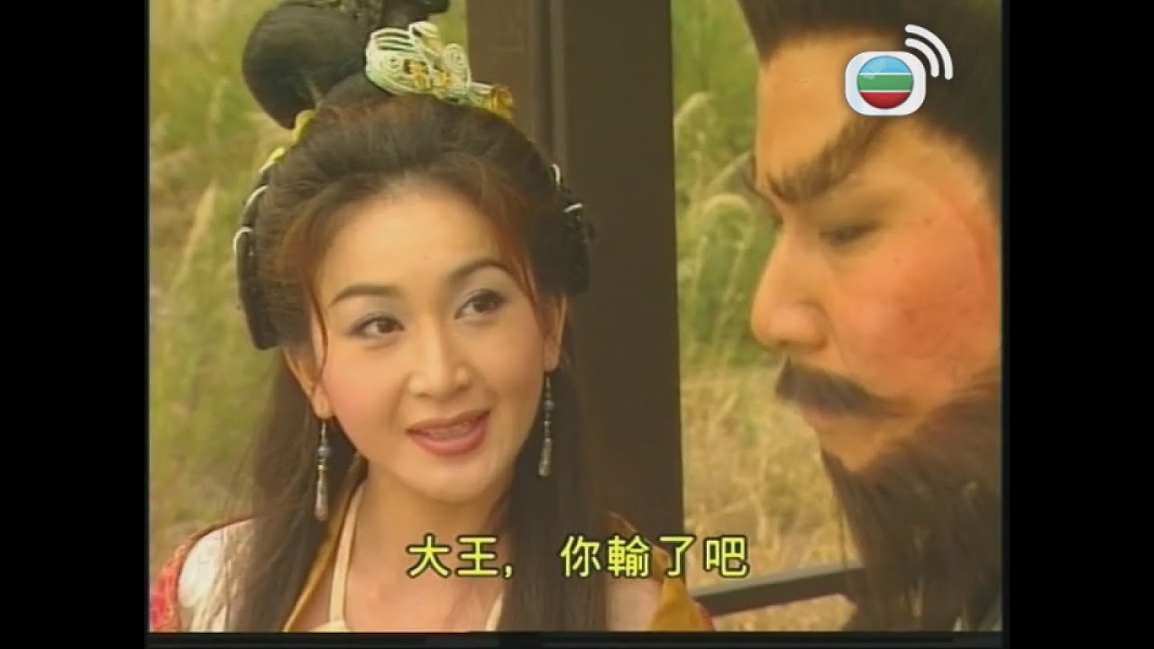 【封神榜精華】胎兒個頭係向天定向地？｜溫碧霞｜鄭子誠｜苑瓊丹｜葉璇｜TVBUSA｜TVB港劇精華