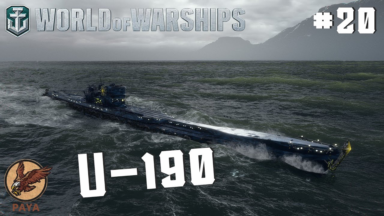 World Of Warships : REPLAY U-190 เล่นเรือดำน้ำต้องใจแข็ง #20
