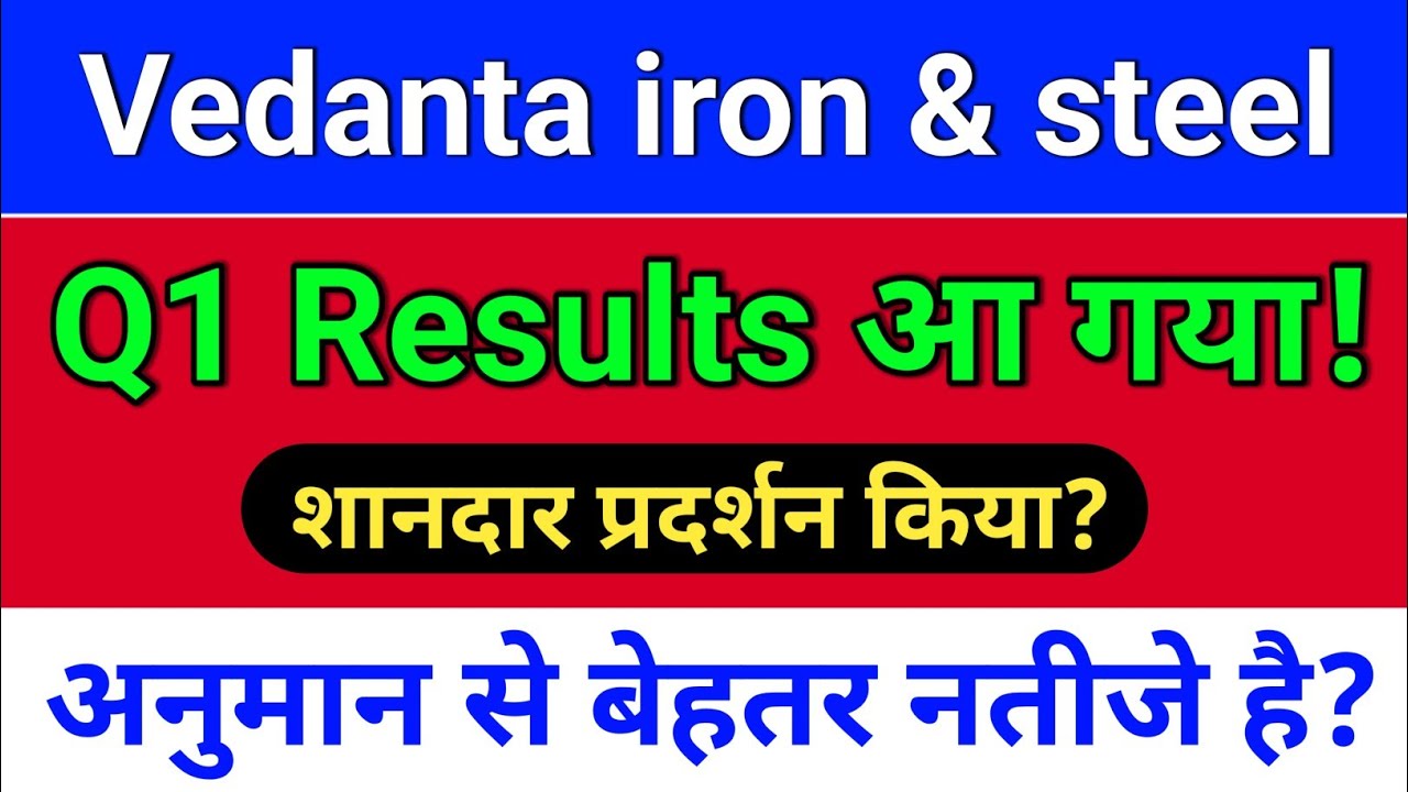 Vedanta Iron and Steel Result. visl share latest news. VISL Share result