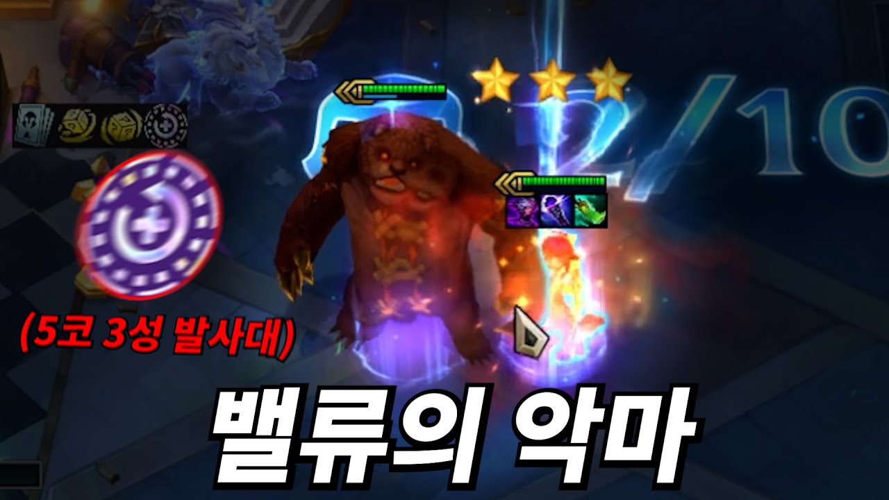 도파민에 미친 사람(5)