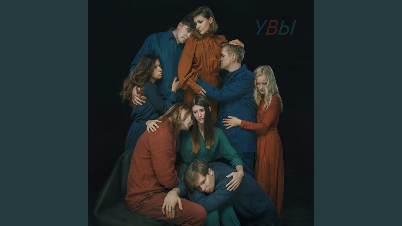 Кокон