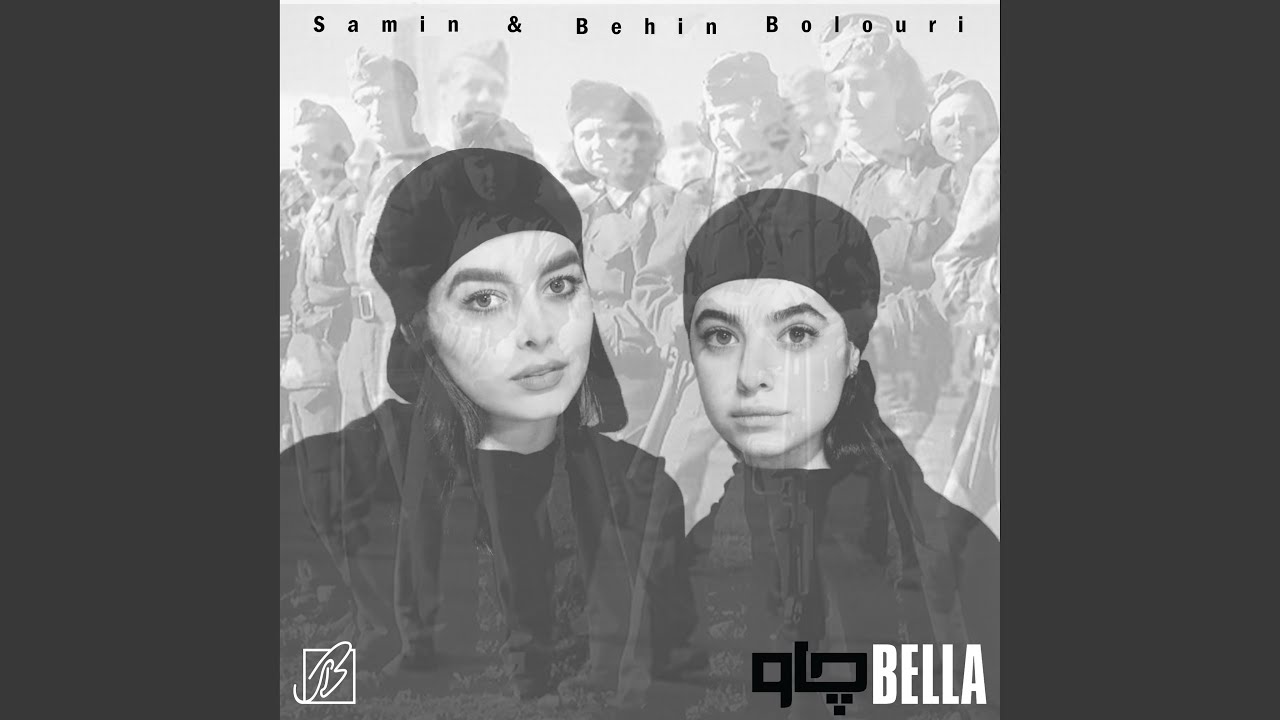 Bella Ciao