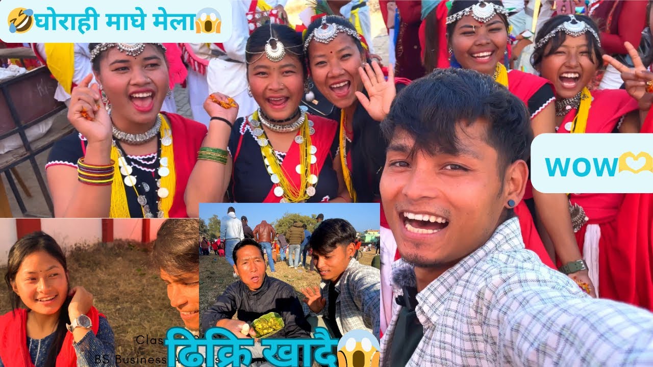 माघे मेला/विशेष चौधरी नाचगान भव्य प्रस्तुती😱/घोराही मेला Special Chaudhari dance💃@KhimuSita Ghorahi🙏