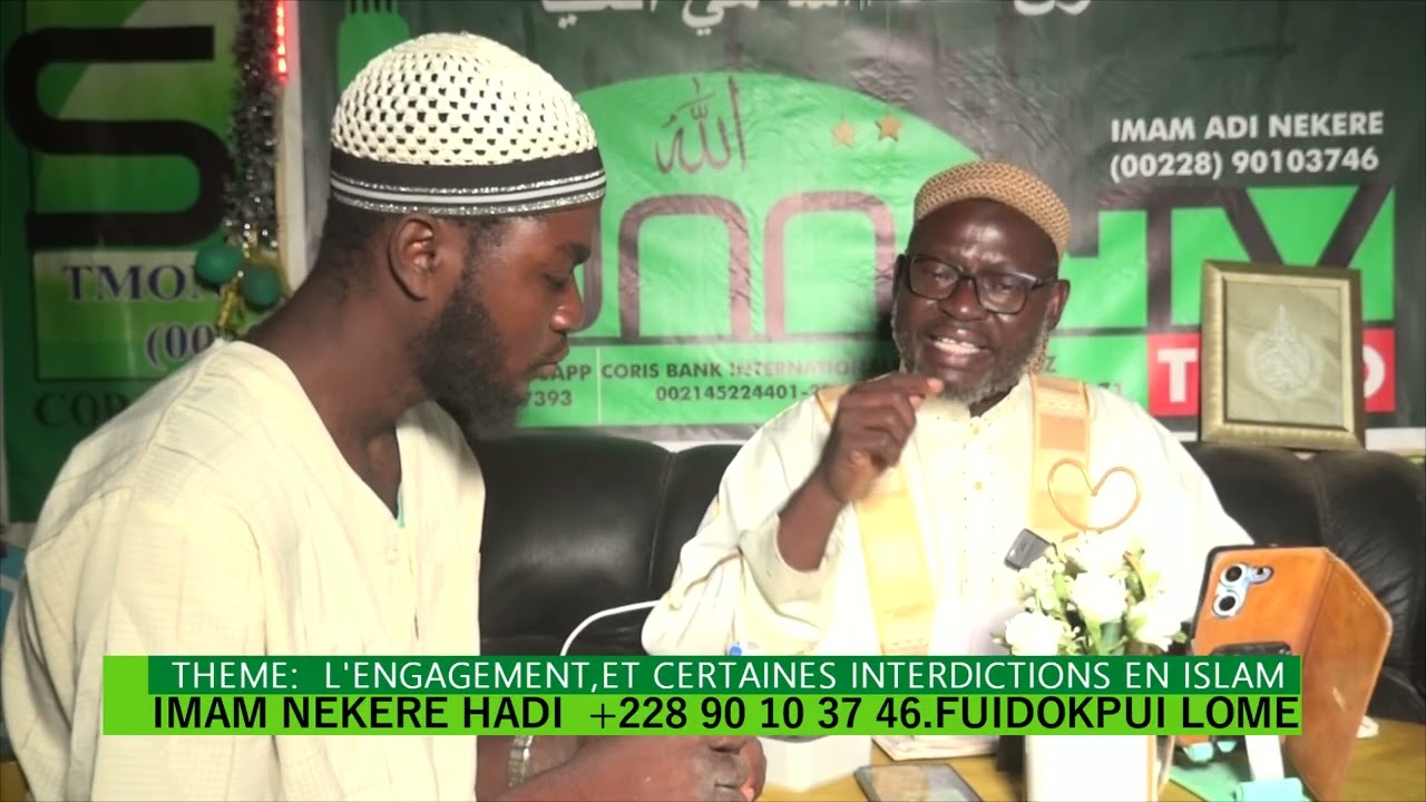 IMAM NEKERE HADI ENGAGEMENT ..ALKAWILI.. EN ISLAM