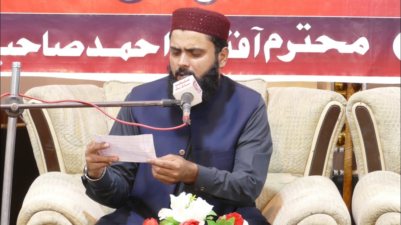 Jama msjid Aqsa iftari program