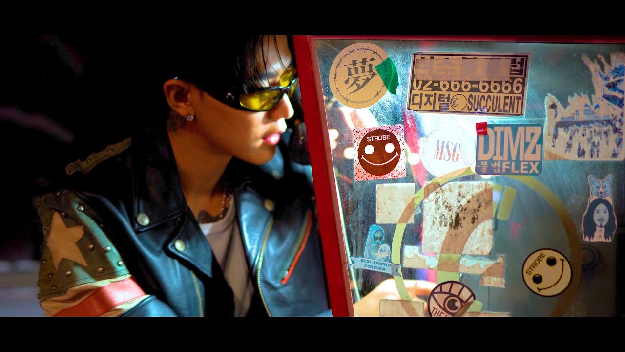 지프크락 (ZIPE KROCK) - SAY [Official Music Video]