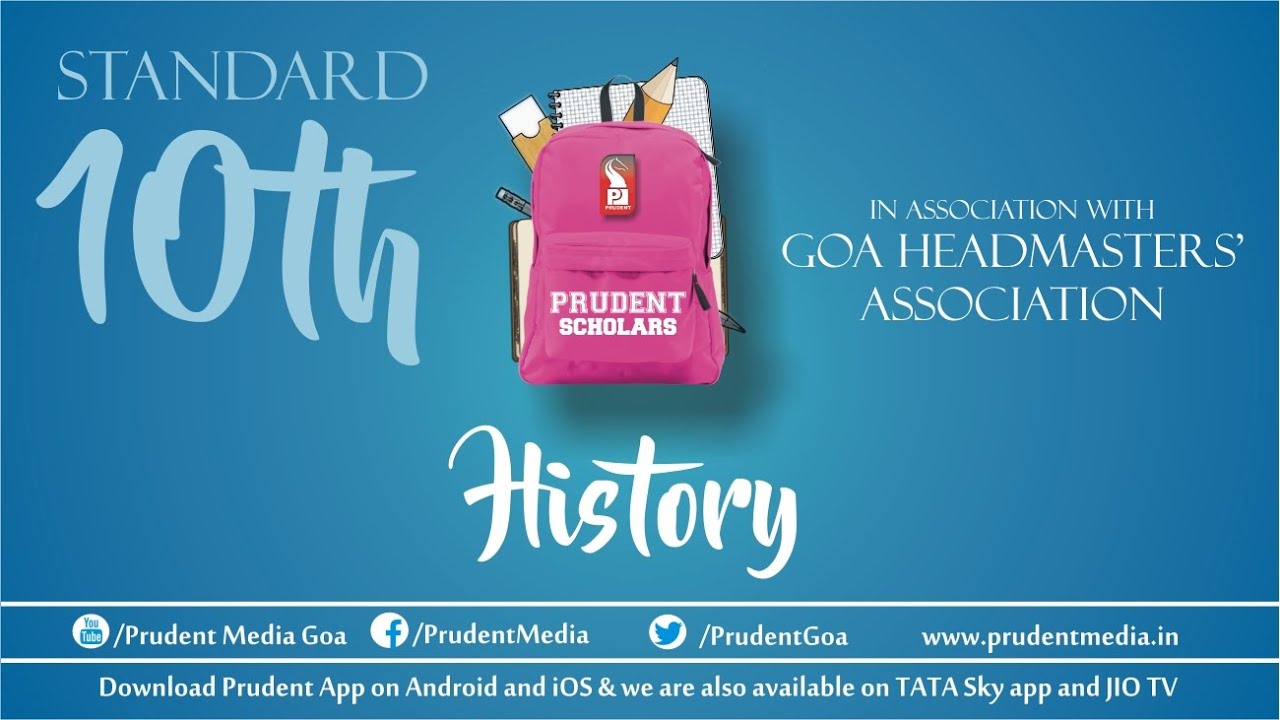 Prudent Scholars | History | Early Trade Activities | Part 1 | 220720
