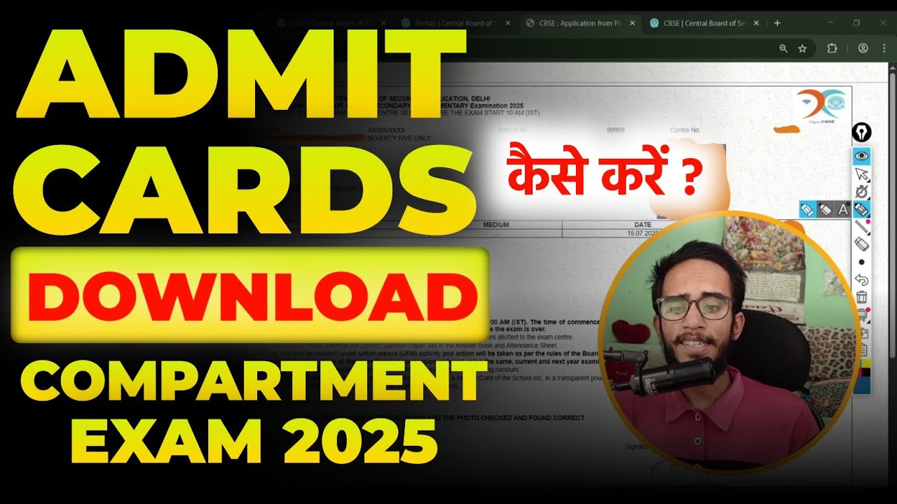 How To Get Cbse Compartment Admit Card 2025 || CBSE Supplementary Exam 2025 Admit Card