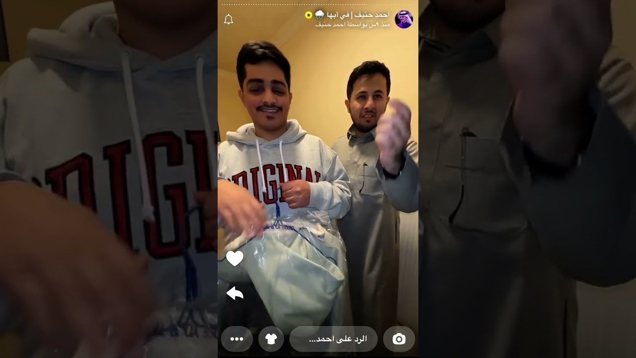 سنابات احمد حنيف رحلة قطر
