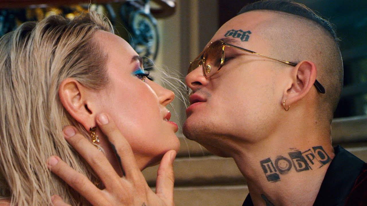 Клава Кока & MORGENSHTERN - Мне пох (Slowed & Pitched Remix)