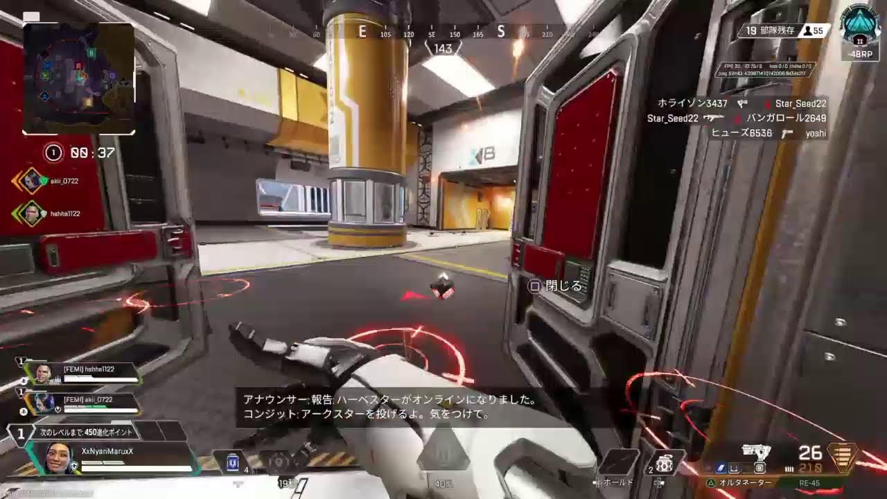 ［ApexLegends]　数日ぶりのえぺ　ガンダムコラボコンプ勢　今日もPS4でやる　えぺ7周年　シーズン0からの猛者がやるエーペックスレジェンズ　えぺ　ランク　PAD　シーズン28