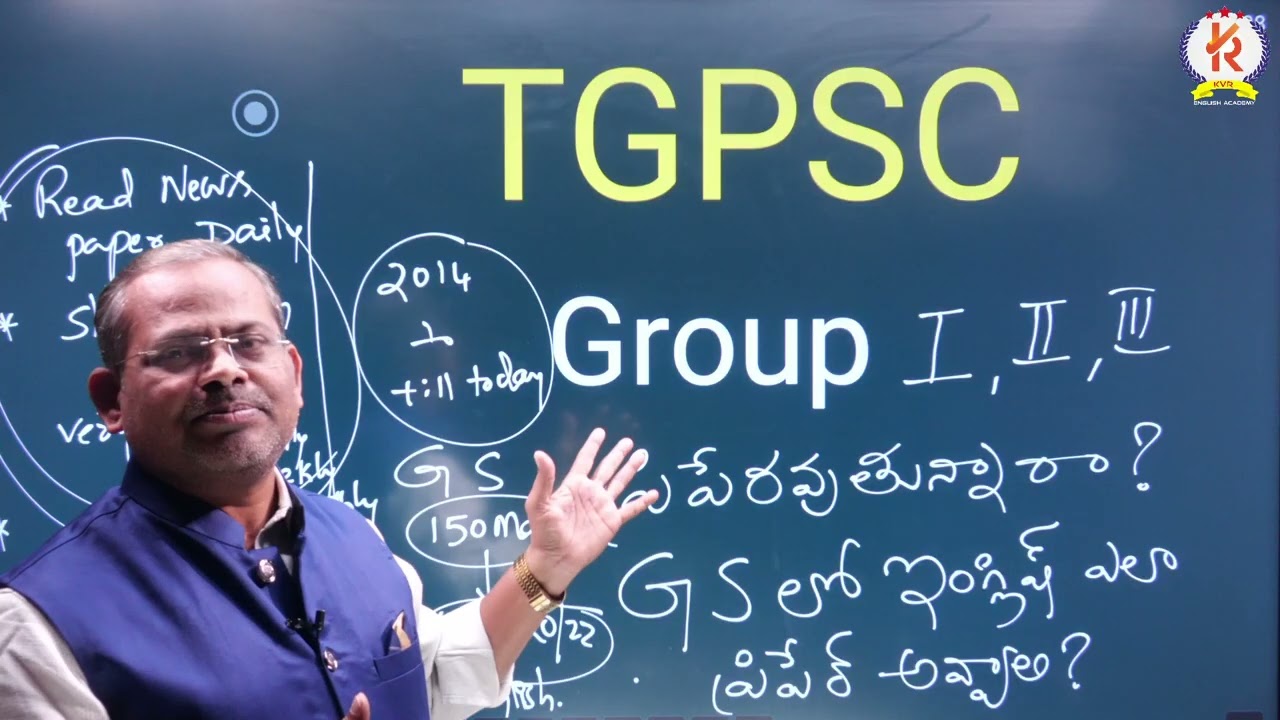 TGPSC GROUP - 1,2,3,4 ENGLISH | By KVR Sir