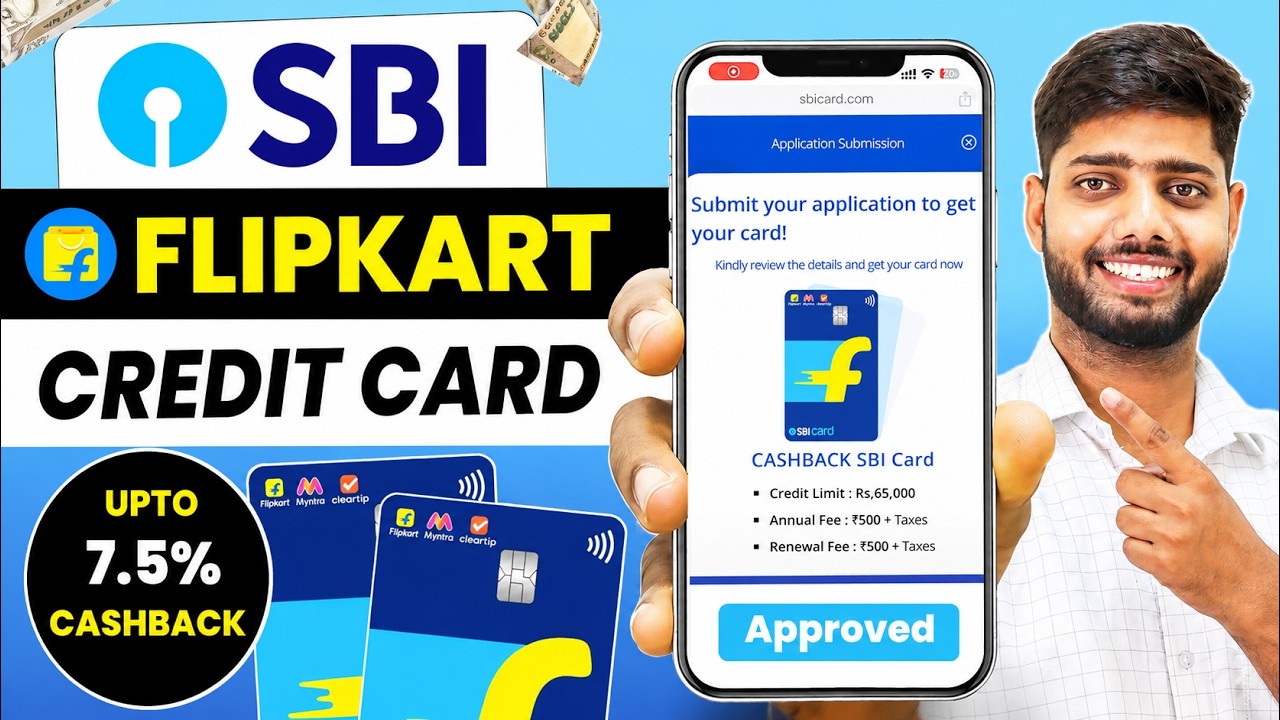 Flipkart SBI Credit Card apply | Flipkart SBI Credit Card Apply Online | How to Apply SBI Card