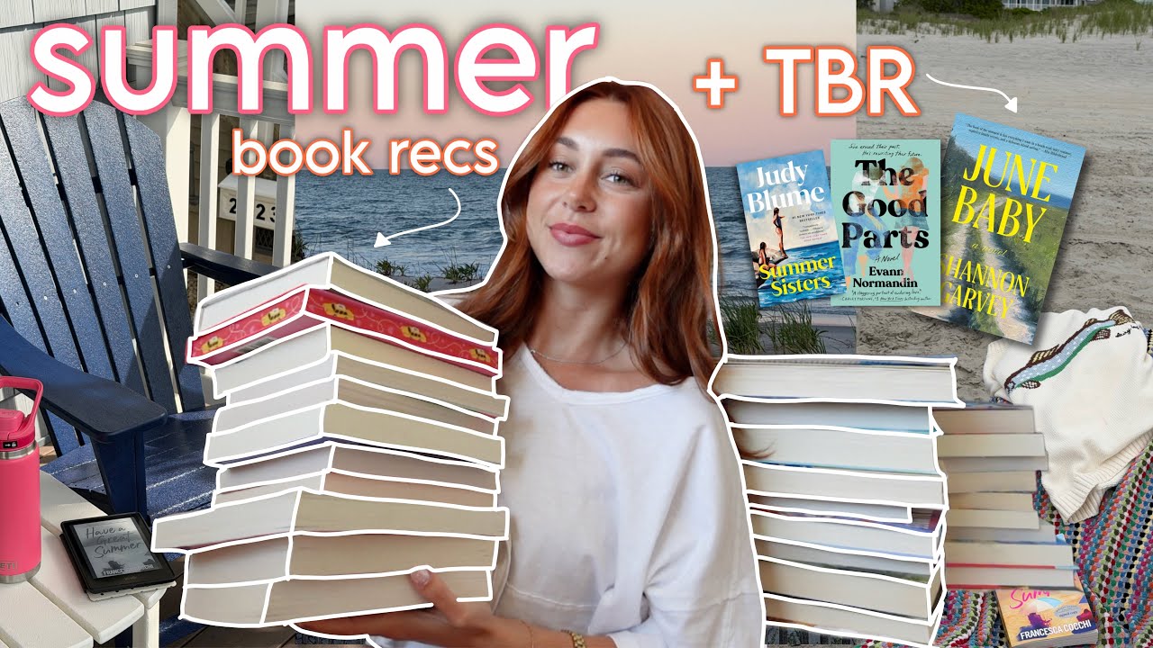 Что почитать этим летом + мой список книг на лето 📚⛱️