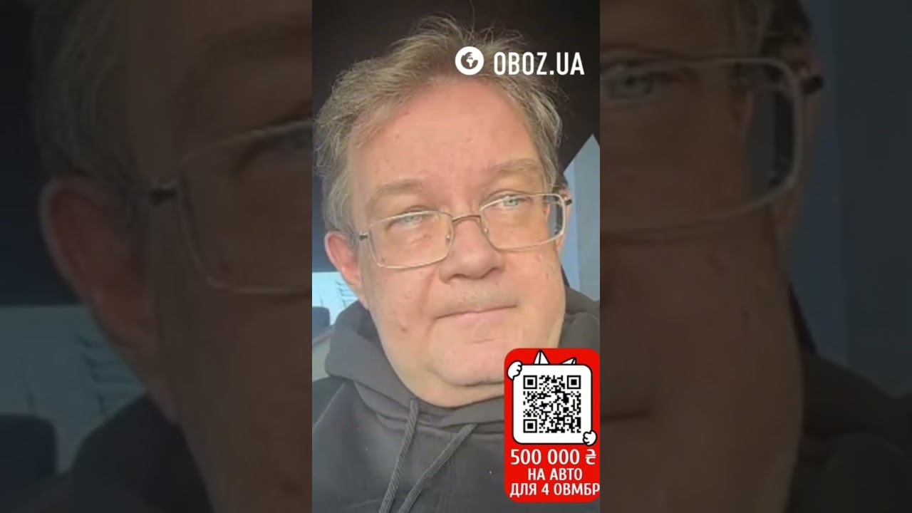 ❗️ Пендзин РЕЗКО о КУРСЕ ДОЛЛАРА! | OBOZ.UA