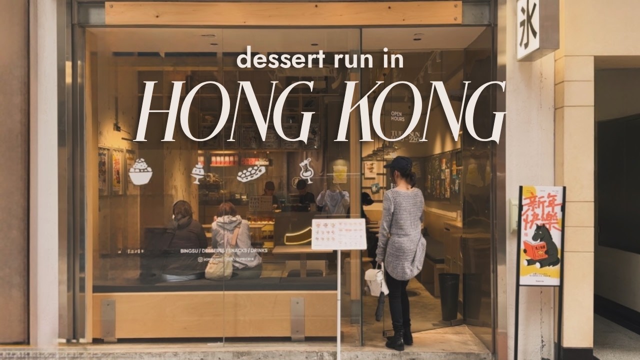 weekend dessert run in hk｜fruity egg waffle, pizza from naples & butter chicken