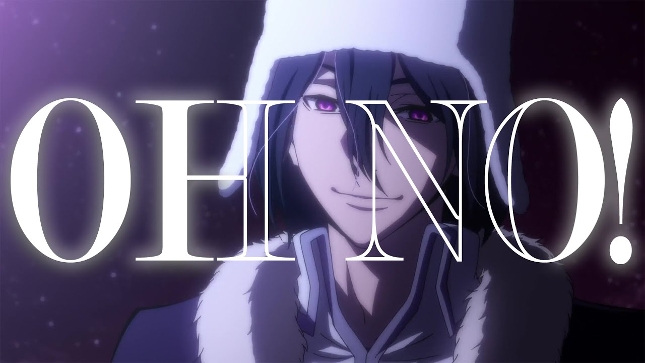 Fyodor Dostoevsky [Edit/AMV] – Oh No!